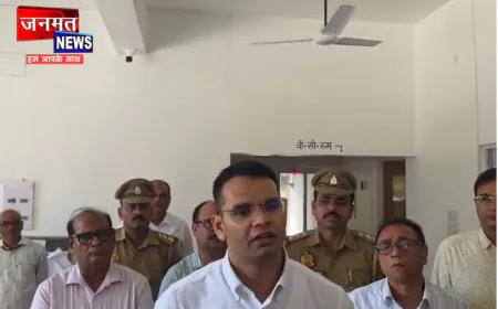 बलरामपुर में शिक्षक निर्वाचन क्षेत्र के MLC के लिए मतदान की सभी तैयारी पूरी, 982 मतदाता करेंगे वोटिंग