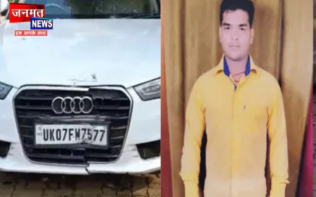अलीगढ़: पूर्व बीजेपी जिलाध्यक्ष की कार से कुचलकर युवक की मौत, परिजनों ने लगाया हत्या का आरोप