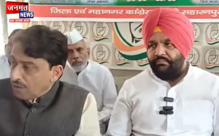वोट चोरी कर सरकार बना रही भाजपा, सहारनपुर में बोले कांग्रेस सांसद– चुनाव आयोग नहीं दे रहा जवाब