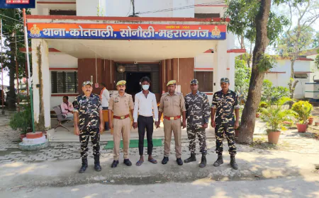 महराजगंज: सोनौली सीमा पर पुलिस और SSB की संयुक्त कार्रवाई, नशीले इंजेक्शनों की तस्करी का भंडाफोड़; 1503 इंजेक्शन बरामद