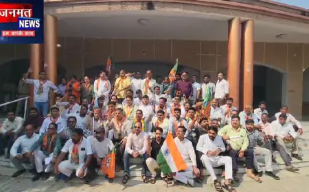 कन्नौज में खड़गे के खिलाफ भड़के भाजपा कार्यकर्ता, कहा- पीएम के दिवंगत पिता पर टिप्पणी बर्दाश्त नहीं