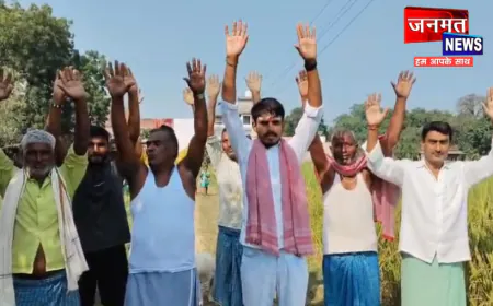 चंदौली: 25 साल से सड़क की समस्या झेल रहे ग्रामीण, अब 15 दिन का दिया अल्टीमेटम