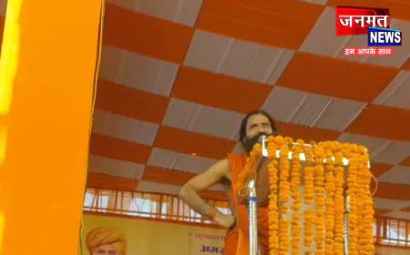 संभल में बाबा रामदेव का बड़ा बयान, ढोंग-पाखंड से बदनाम हो रहा सनातन धर्म
