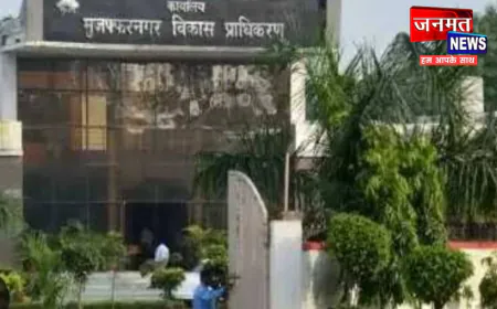 मुजफ्फरनगर के रुड़की रोड पर MDA का बड़ा एक्शन, कई को नोटिस कई भवन सील; मचा हड़कंप