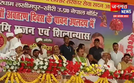 लखीमपुर खीरी: असंग देव कबीरधाम पहुंचे कई वीआईपी, जन्मोत्सव कार्यक्रम में हुए शामिल