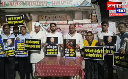 प्रतापगढ़ पहुंचे AICC पर्यवेक्षक विधायक मनीष यादव, कहा- एक नवंबर को दिल्ली में होगी ऐतिहासिक रैली