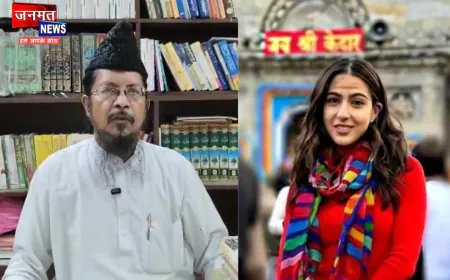 एक्ट्रेस सारा अली खान के ख़िलाफ़ बरेली से फतवा जारी, मुफ्ती बोले- गई केदारनाथ मंदिर, अब करें तोबा
