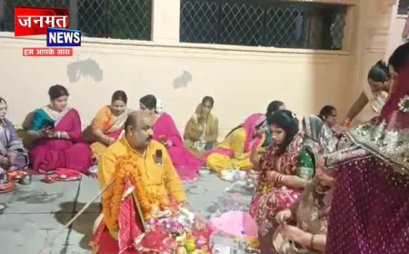 प्रतापगढ़ में श्रद्धा और उल्लास के साथ मनाया गया करवाचौथ का पर्व, सुहागिनों में दिखा उत्साह