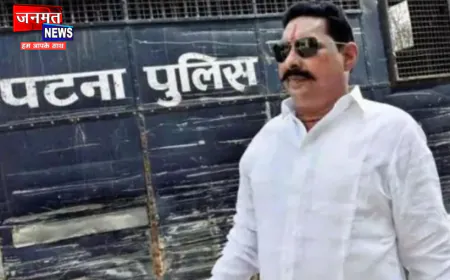 अनंत सिंह को फिर जाना होगा जेल, SC ने 1 दिसंबर तक सरेंडर करने का दिया आदेश