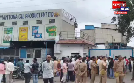 कानपुर देहात: रनिया की मनटोरा ऑयल फैक्ट्री में दर्दनाक हादसा, 10 फीट गहरे गड्ढे में गिरकर मजदूर की मौत