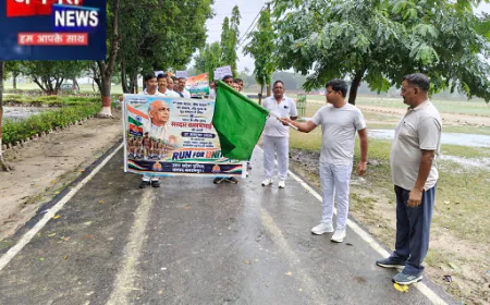 राष्ट्रीय एकता दिवस पर बलरामपुर पुलिस ने लगाई एकता की दौड़, दिया भाईचारे का संदेश