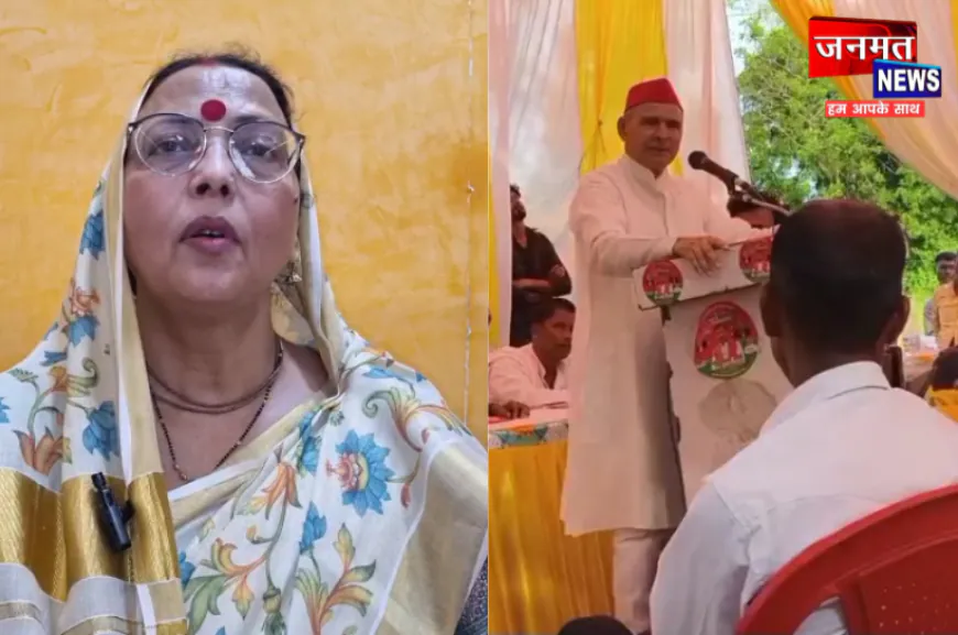हरदोई में सपा नेता के बिगड़े बोल, जिला पंचायत अध्यक्ष पर की जातिसूचक टिप्पणी; दर्ज होगा मुकदमा