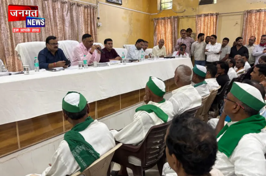 मिर्जापुर जिलाधिकारी की अध्यक्षता में क्रय कमेटी की बैठक सम्पन्न, सर्किल दर का चार गुना दिया जाएगा मुआवजा