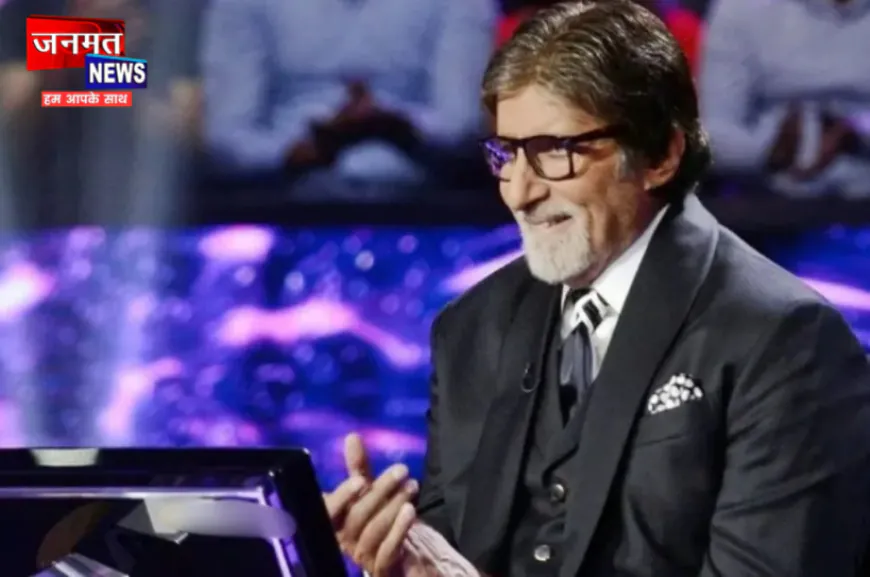 'खड़े होने में थोड़ी दिक्कत हो रही है', KBC के सेट पर फिसला बिग बी का पैर; दी हेल्थ अपडेट