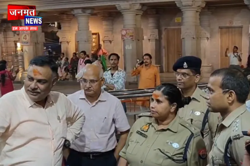 मिर्जापुर: नवरात्रि मेला तैयारियों की डीएम व एसपी ने की समीक्षा, अधिकारियों को दिए आवश्यक दिशा निर्देश