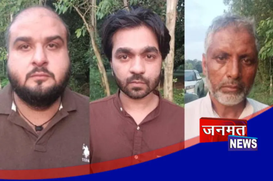 सहारनपुर में STF मेरठ की बड़ी कार्रवाई, हथियार तस्करी से जुड़े 3 आरोपी गिरफ्तार; बड़ी संख्या में हथियार बरामद