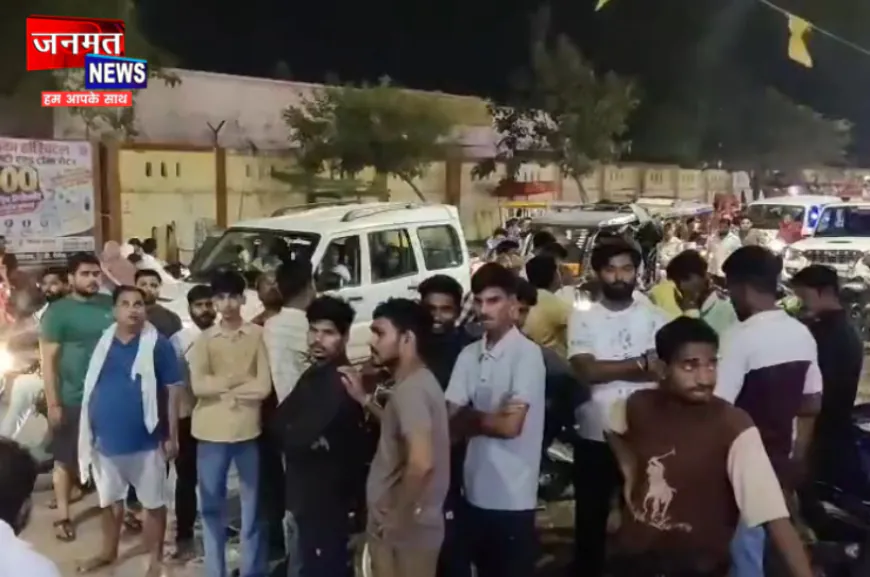 बहराइच: होटल के कमरे में प्रेमी युगल ने की खुदकुशी, इलाके में मचा हड़कंप; विधिक कार्यवाही में जुटी पुलिस