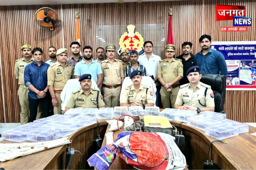 औरैया के दिबियापुर में अवैध शस्त्र फैक्ट्री का भंडाफोड़; 19 तमंचे, 12 अधबने तमंचे व अन्य उपकरण बरामद