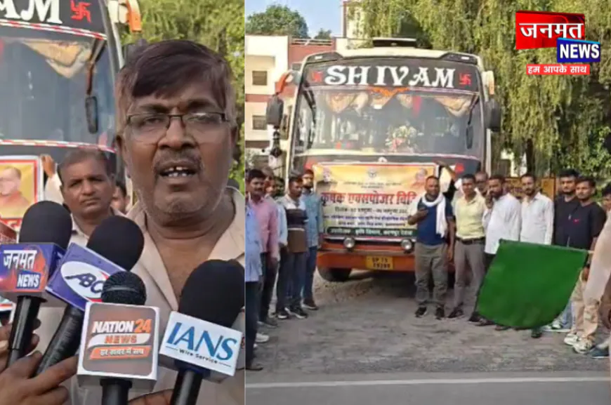 कानपुर देहात: आधुनिक खेती के प्रशिक्षण हेतु किसानों की एक्पोजर विजिट, 6 अक्टूबर को जनपद लौटेंगे सभी किसान