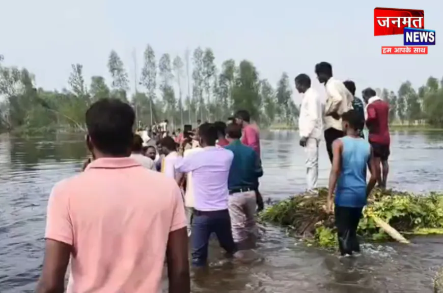 सीतापुर में दर्दनाक हादसा, नाले ने निगल लीं तीन जिंदगियां; ग्रामीणों ने निकाले शव