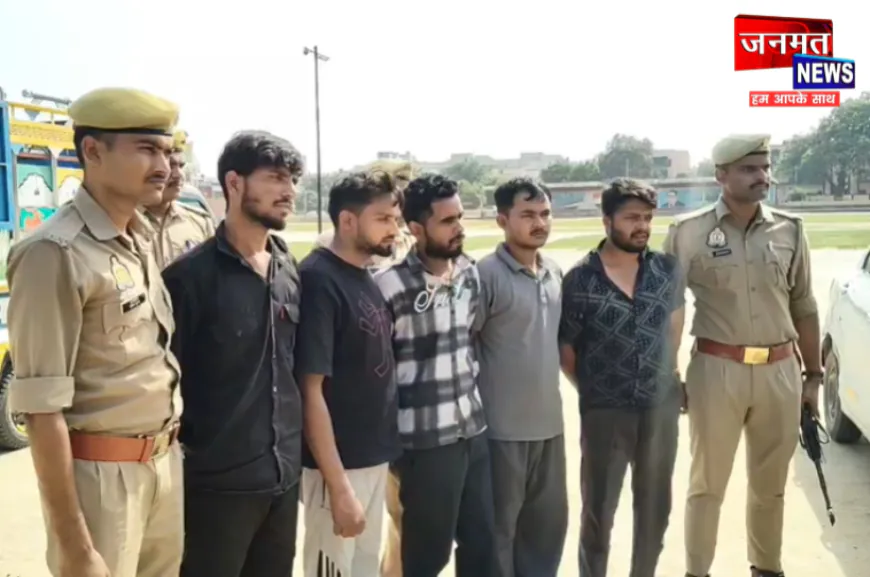 बुलंदशहर: बिजली के तार चोरी करने वाले 5 चोर गिरफ्तार, 6 बंडल एल्युमिनियम तार व तमंचा-कारतूस बरामद