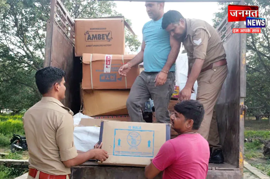 हरदोई: दीपावली से पहले अवैध पटाखा फैक्ट्री पर पुलिस का छापा, खाली मकान से लाखों की आतिशबाजी बरामद
