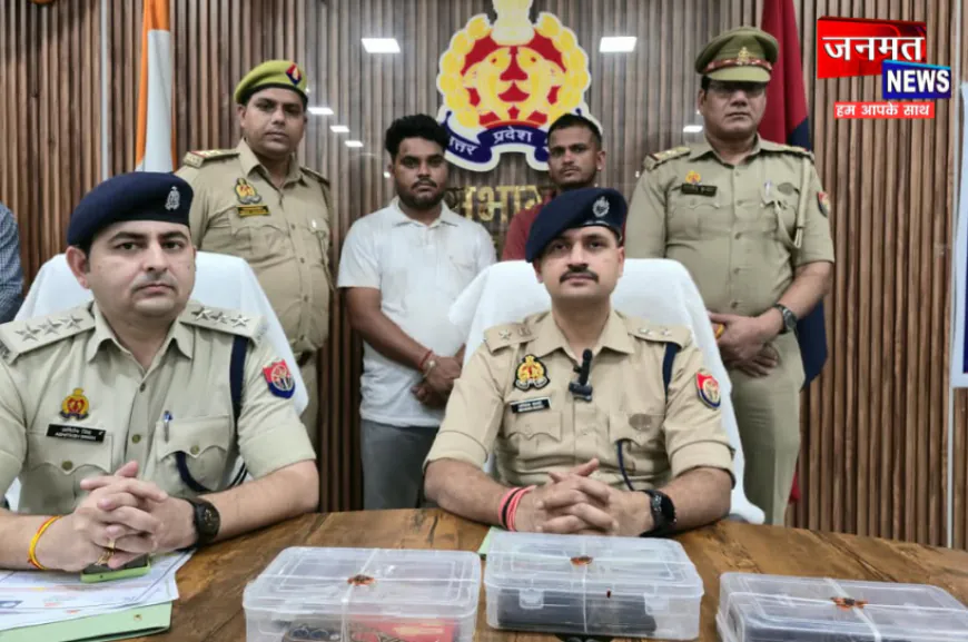 औरैया साइबर पुलिस को मिली महत्वपूर्ण सफलता, दो आरोपी गिरफ्तार; तीन एंड्रॉयड मोबाइल फोन बरामद