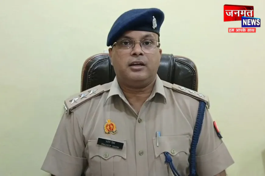 प्रतापगढ़: घर के सामने बैठे पति-पत्नी पर चाकू से हमला, दोनों गंभीर; क्षेत्र में मचा हड़कंप