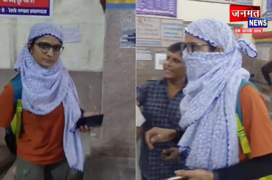 हाथरस रेलवे स्टेशन पर पार्किंग को लेकर विवाद, महिला ने खुद को पुलिस कांस्टेबल बताकर की दबंगई