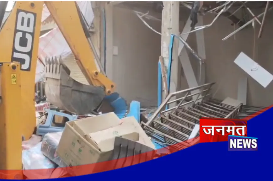 लखीमपुर में अवैध निर्माण पर प्रशासन ने चलाया बुलडोजर, नजूल भूमि पर कराया गया था दुकान का निर्माण