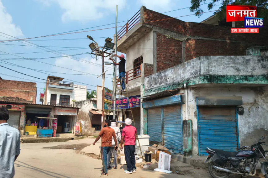 प्रतापगढ़ पुलिस ने चलाया ऑपरेशन त्रिनेत्र, अपराध पर पैनी नजर; पूरे जिले में लगे 9024 हाईटेक कैमरे
