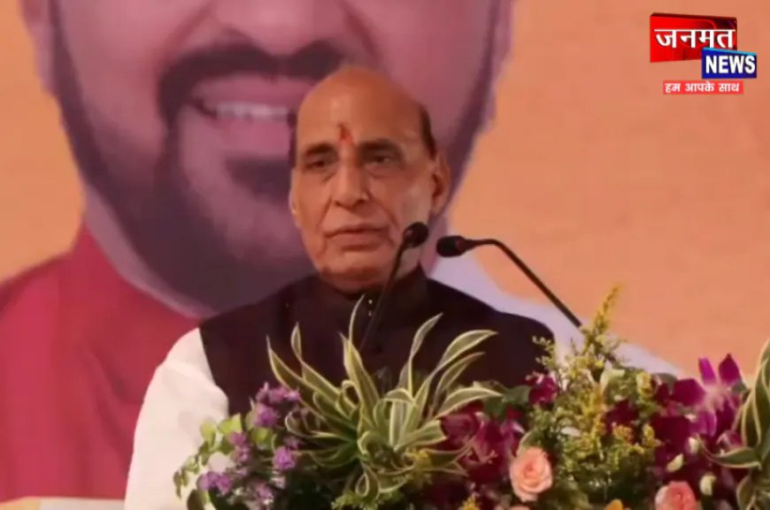 रक्षा मंत्री राजनाथ सिंह पहुंचे अयोध्या, रामलला व हनुमानगढ़ी का किया दर्शन पूजन