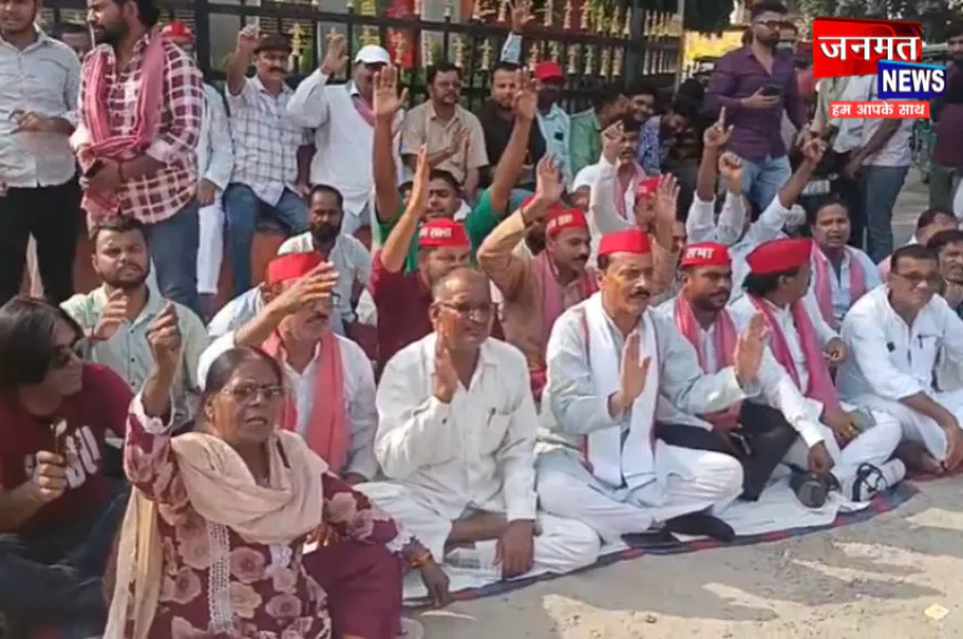 शाहजहांपुर: अखिलेश यादव की गिरफ्तारी पर सपा का विरोध प्रदर्शन, लोकतंत्र की हत्या का लगाया आरोप