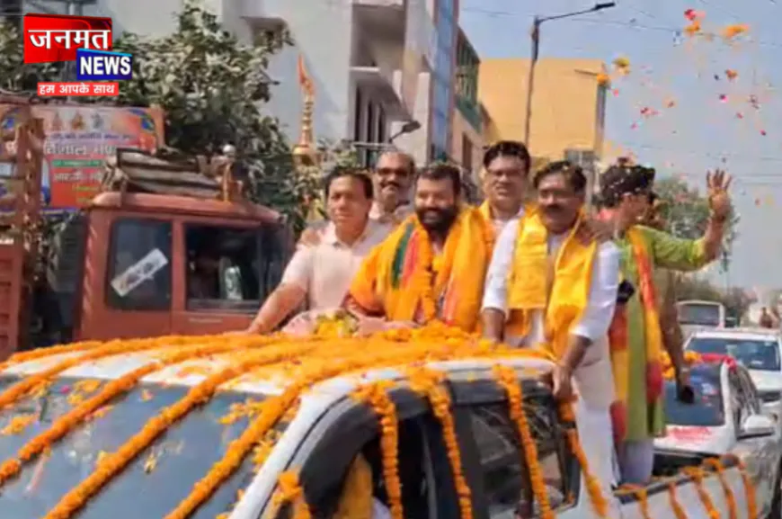 बुलंदशहर: फ़िल्म ‘हनुमान अंश’ के कलाकार शोभिनव सत्य का स्वागत, देखने उमड़ी लोगों की भीड़