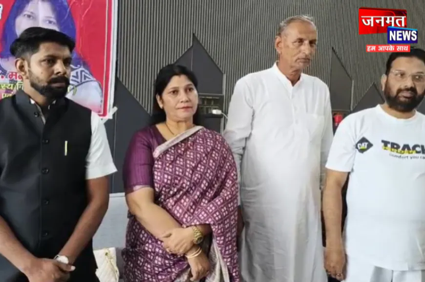 सहारनपुर: वोट चोरी के आरोपों पर सपा का हल्लाबोल, ममता चौधरी बोलीं- हमें अपंग बनाने की कोशिश