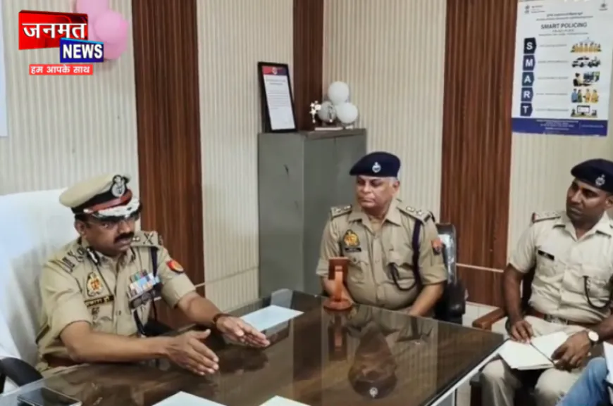 सहारनपुर पहुंचे DG GRP, सहारनपुर-मुजफ्फरनगर को प्रदान किया ISO सर्टिफिकेट; मोबाइल चोरी-पथराव पर सख्ती