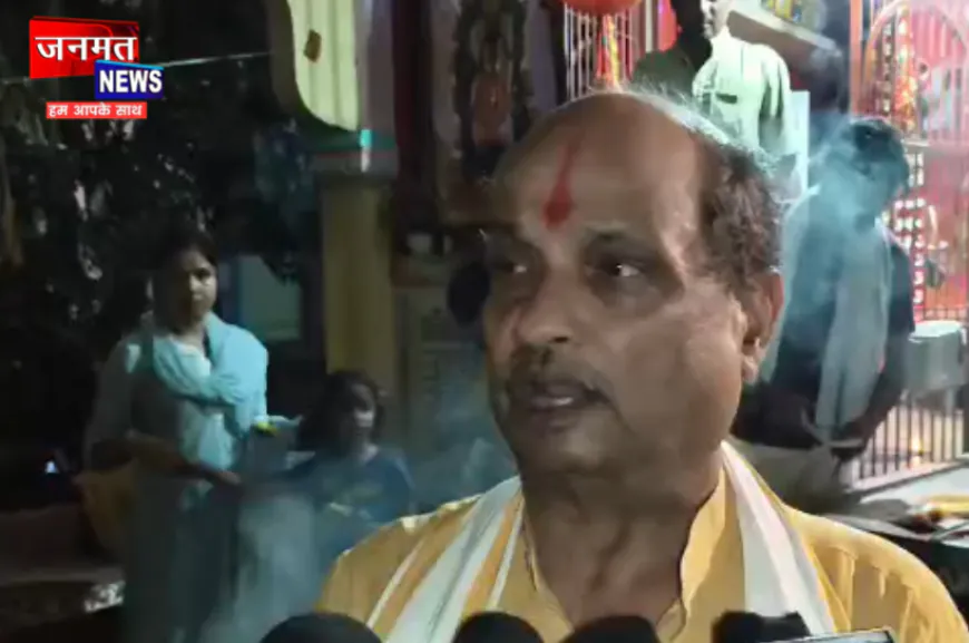 अयोध्या: धार्मिक आयोजन के बीच सियासी संदेश, भाजपा नेता ने 300 सीटों पर जीत का किया दावा