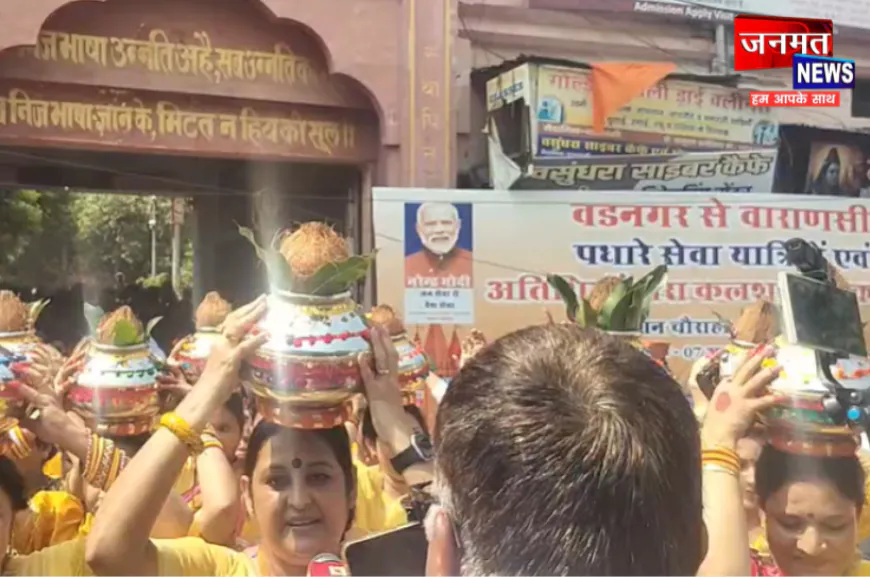 वाराणसी में PM के  25 साल की राजनीतिक यात्रा को बनाया भव्य, वडनगर से आए लोगों का स्वागत