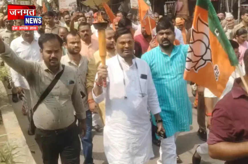 प्रतापगढ़: पीएम मोदी के जन्मदिन पर निकली ‘विकसित भारत सेवा संकल्प ज्योति यात्रा’, योजनाओं के प्रति किया जागरूक
