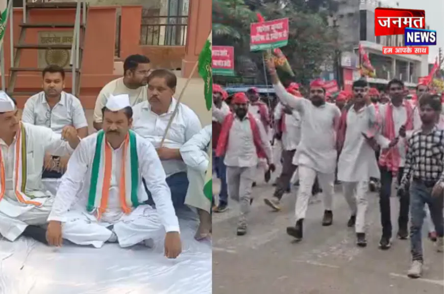 हरदोई में सपा-कांग्रेस का प्रदर्शन, सपा ने सौंपा ज्ञापन तो कांग्रेस ने मांगा ज्ञानेश कुमार का इस्तीफा