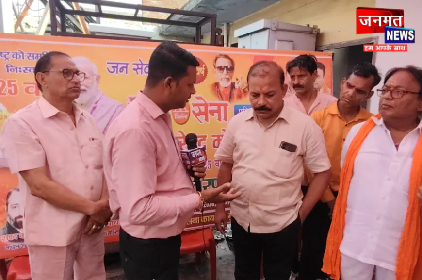 मुजफ्फरनगर: सार्वजानिक जीवन में PM मोदी के 25 वर्ष पूरे होने पर जनसेवा कार्यक्रम, भंडारे का आयोजन