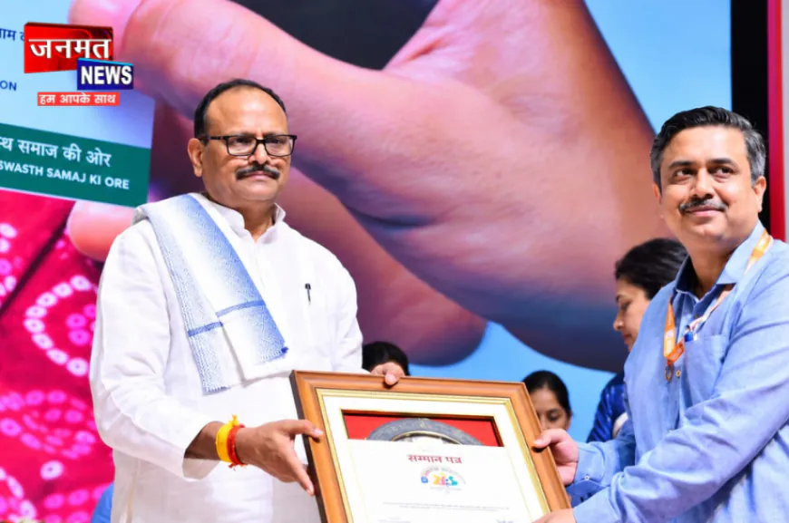 लखनऊ: आयुष्मान भारत योजना के उत्कृष्ट क्रियान्वयन के लिए डॉ. राम मनोहर लोहिया आयुर्विज्ञान संस्थान को मिला सम्मान