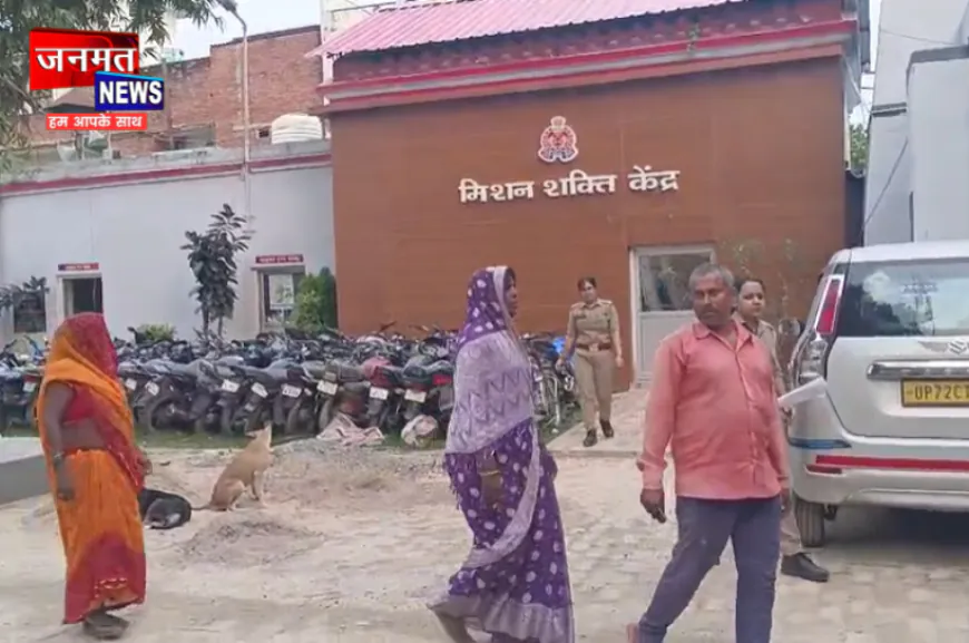 प्रतापगढ़: कॉलेज से घर लौट रही छात्रा से छेड़खानी, झाड़ियों में खींचकर दुष्कर्म के प्रयास का आरोप