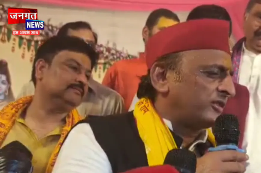सपा के राष्ट्रीय अध्यक्ष अखिलेश यादव पहुंचे अयोध्या, श्रीमद्भागवत कथा में हुए शामिल; व्यास मंच का लिया आशीर्वाद