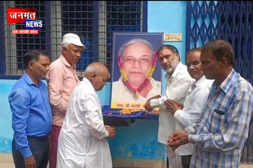 मुजफ्फरनगर बसपा कार्यालय में मनाई गई मान्यवर कांशीराम की पुण्यतिथि, सामाजिक परिवर्तन के प्रयासों को किया याद