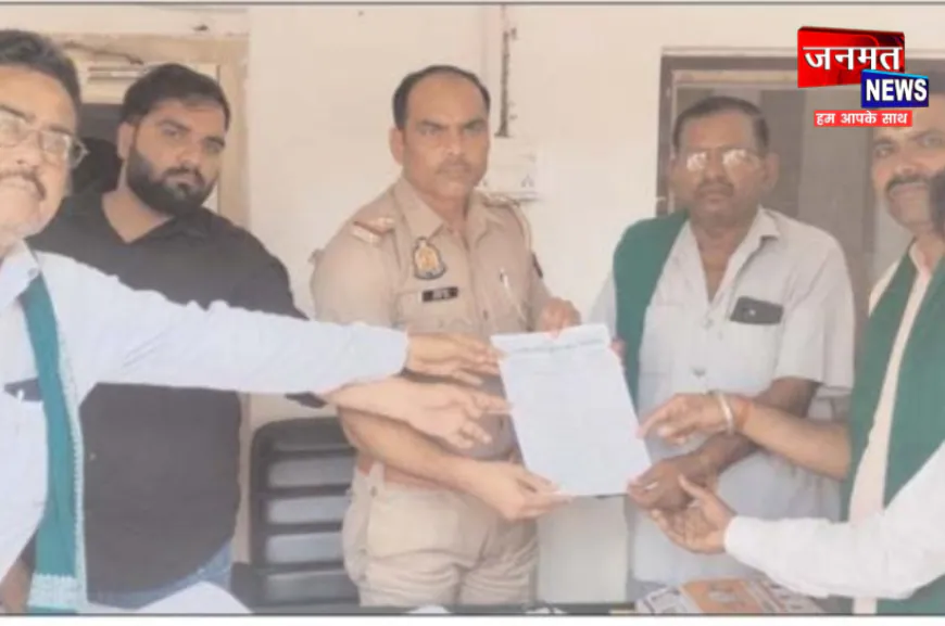 पीलीभीत की बिलसंडा पुलिस के व्यवहार को लेकर भाकियू में आक्रोश, किसानों ने किया थाने का घेराव