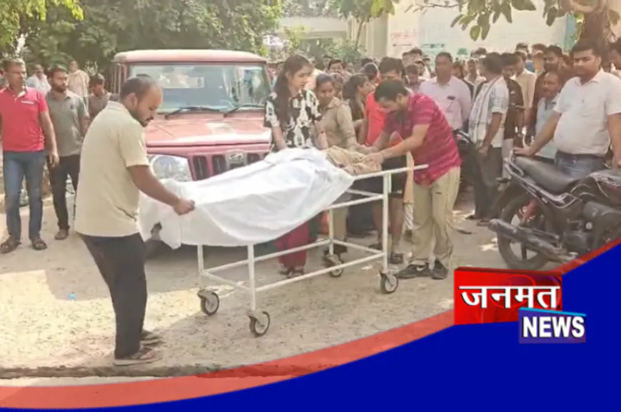 कन्नौज: दर्दनाक सड़क हादसे में उप्र पुलिस के सिपाही की मौत, परिवार में मचा कोहराम