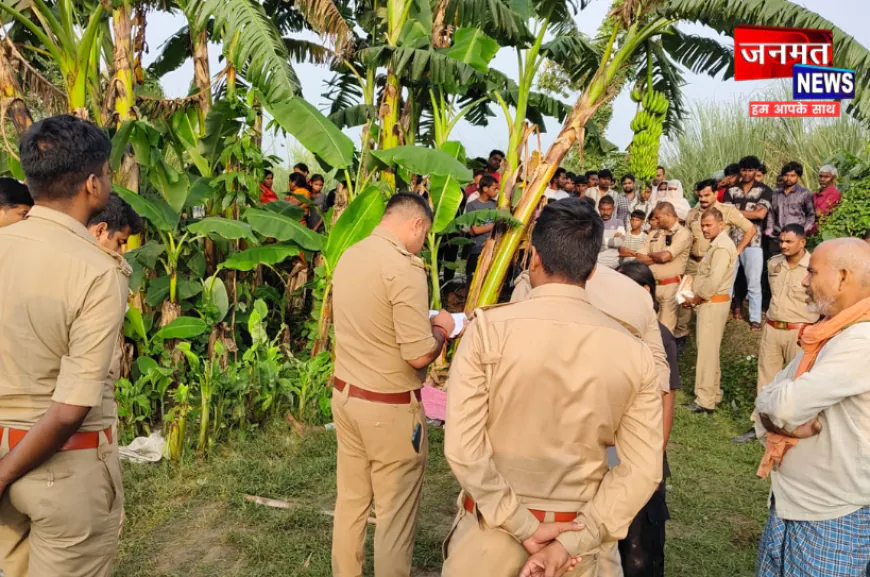 कुशीनगर: घरेलू विवाद में पहली पत्नी ने की पति की गला रेतकर हत्या, इलाके में सनसनी; आरोपी महिला फरार