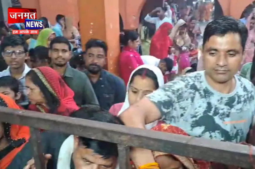 मैनपुरी: नवरात्रि के पहले दिन शीतला धाम में उमड़ी श्रद्धालुओं की भीड़, मां शैलपुत्री की पूजा-अर्चना कर मांगा आशीर्वाद
