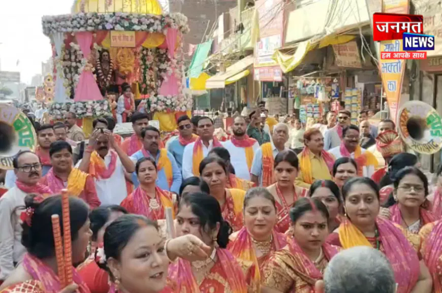 प्रतापगढ़ श्री रामलीला समिति ने निकाली भव्य शिव बारात, भक्तगणों ने जगह-जगह की बारातियों की आरती